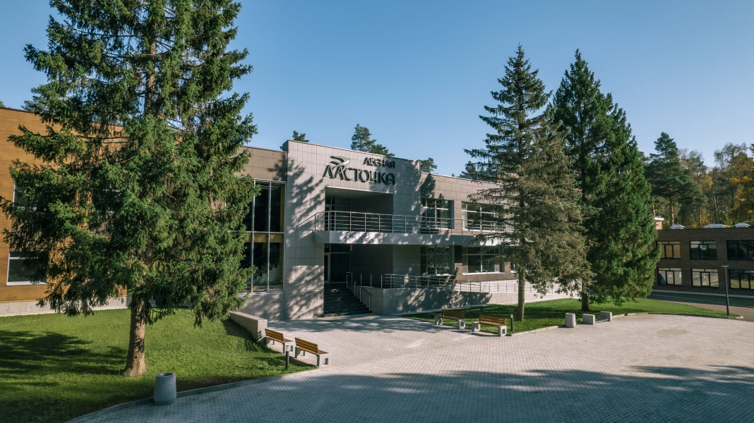 Отель Лесная ласточка