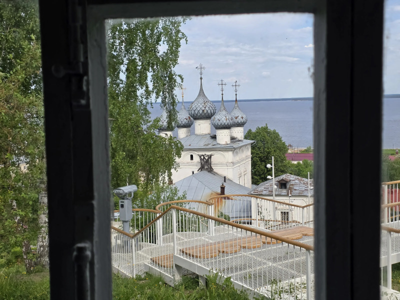 Частный Дом На Холме