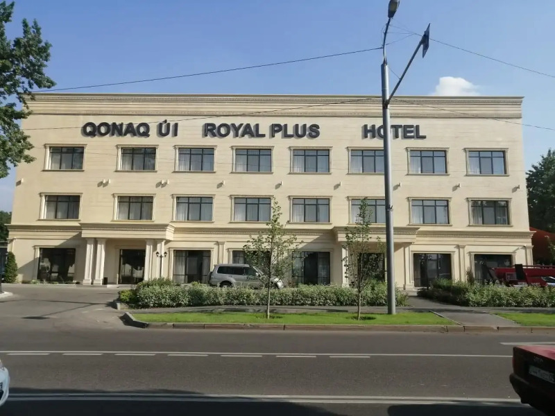 Отель Royal Plus