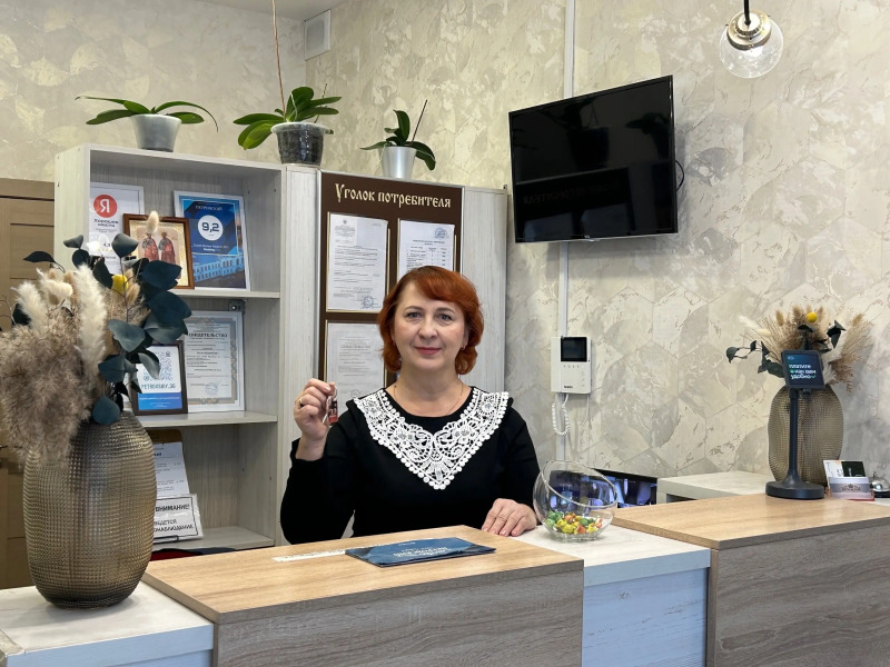 Петровский