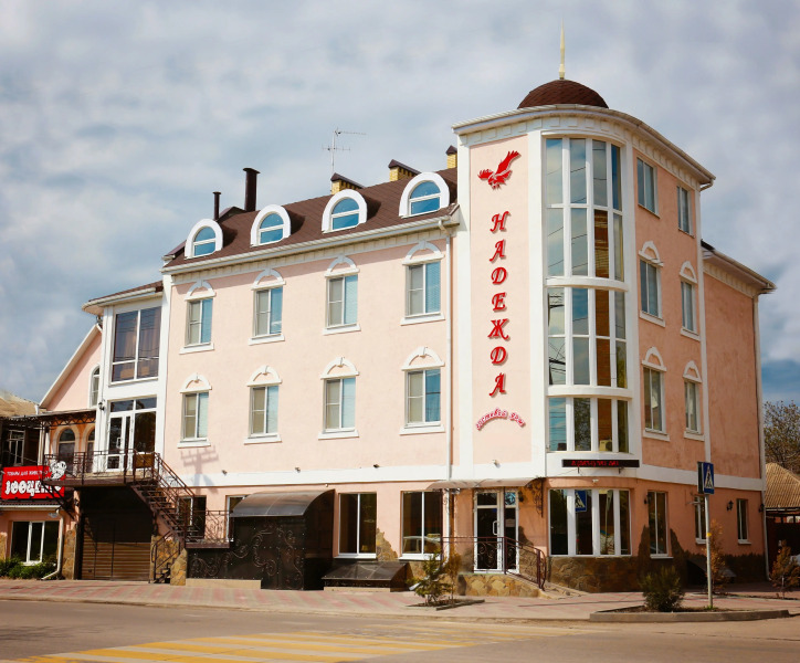 Гостевой дом Надежда