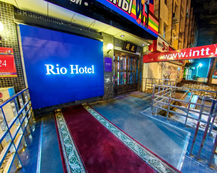 Отель Rio