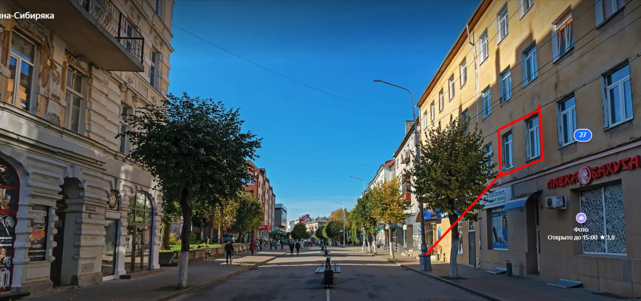 Квартира Победа Тильзита