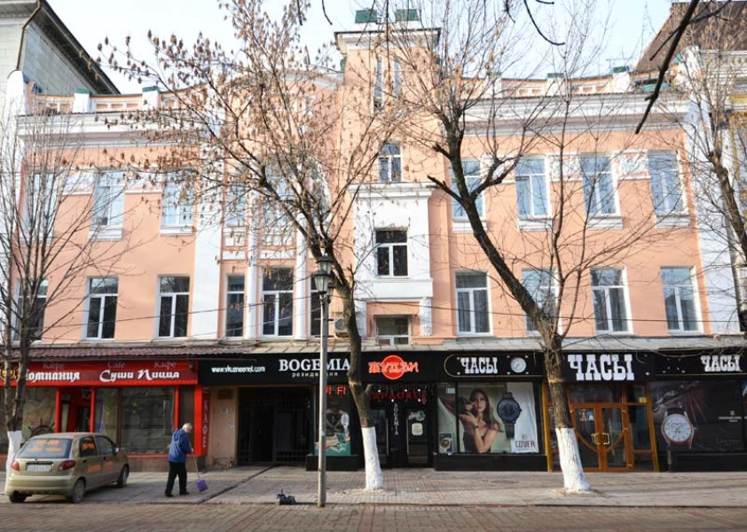 Отель Частная резиденция Богемия