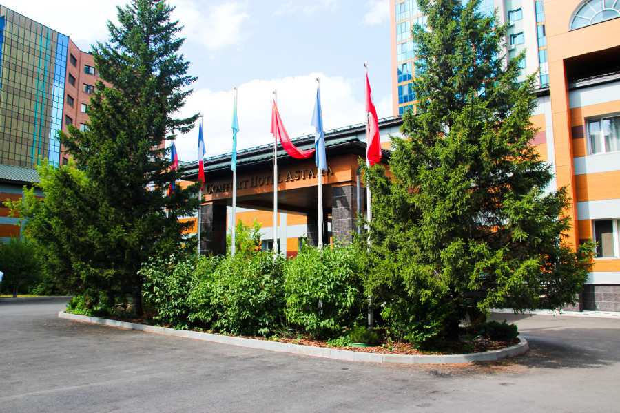 Отель Comfort Astana