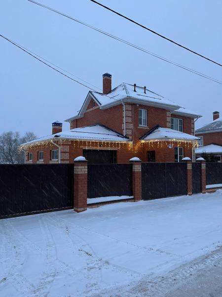 Частный дом Уютный двухэтажный дом рядом с Коломной