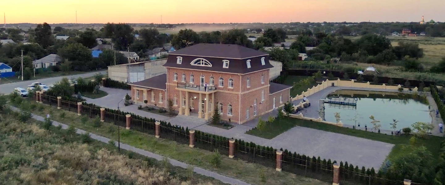 Отель Старая Мельница