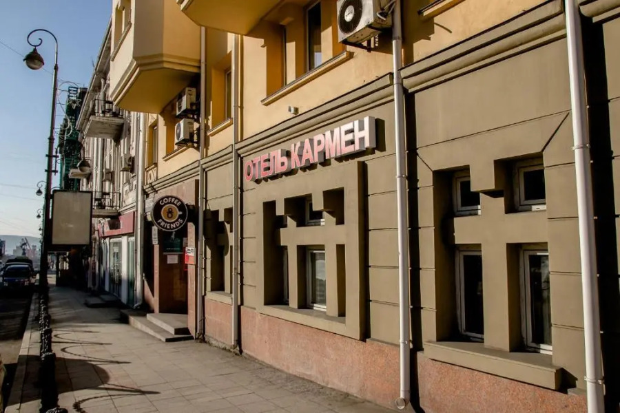 Мини-отель Кармен