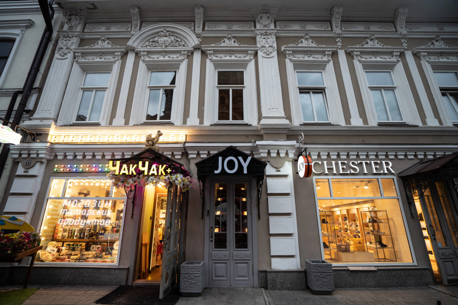 Бутик-Отель JOY