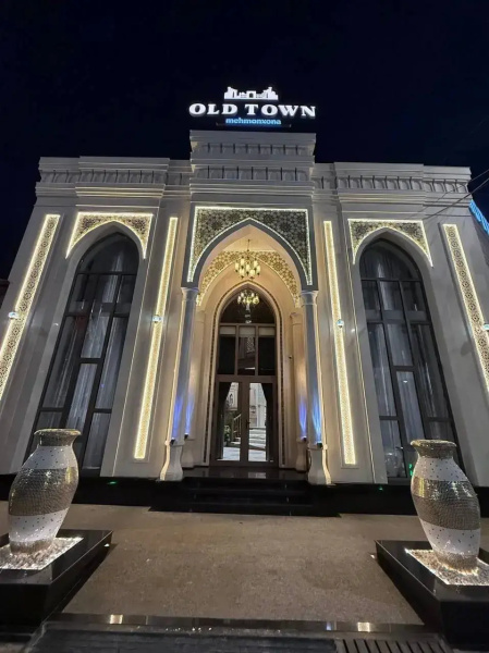 Отель Old Town