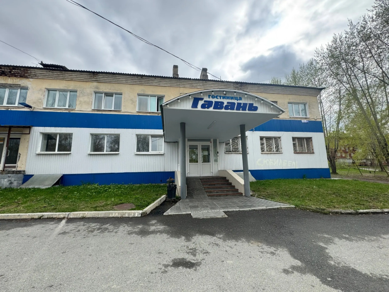 Отель  Гавань