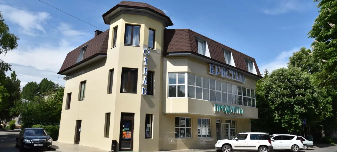 Мини-отель Кристалл