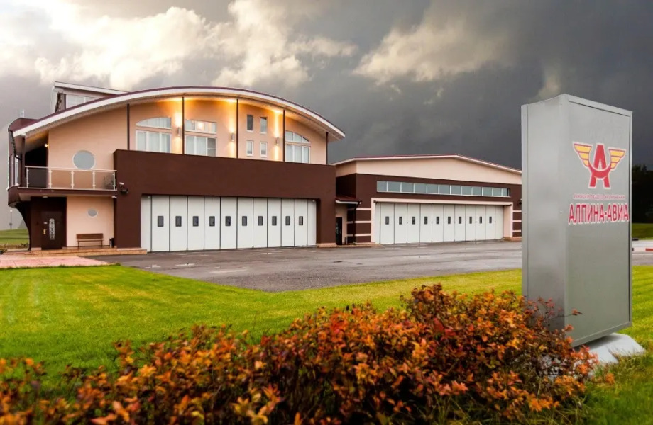 Мини-Отель Алпина-Авиа