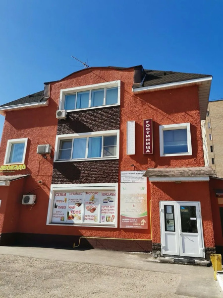 Гостиница Уют