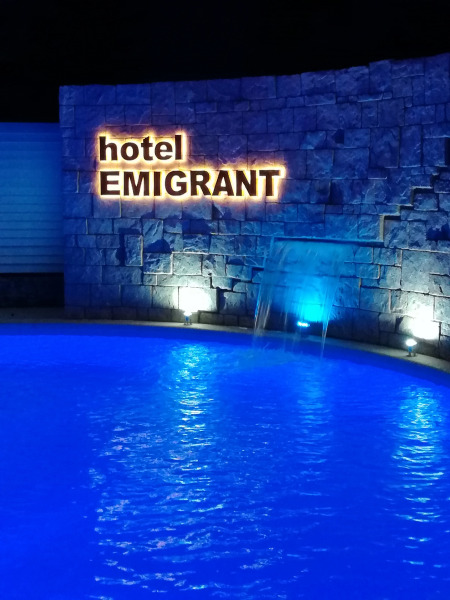 Эмигрант Гостевой Дом
