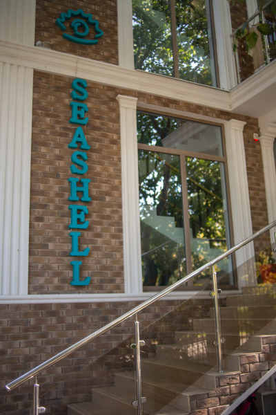 Отель Морская Ракушка