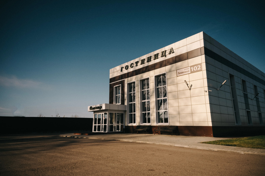 Отель Спектр