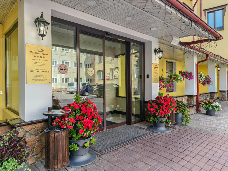 Отель Дом Classic