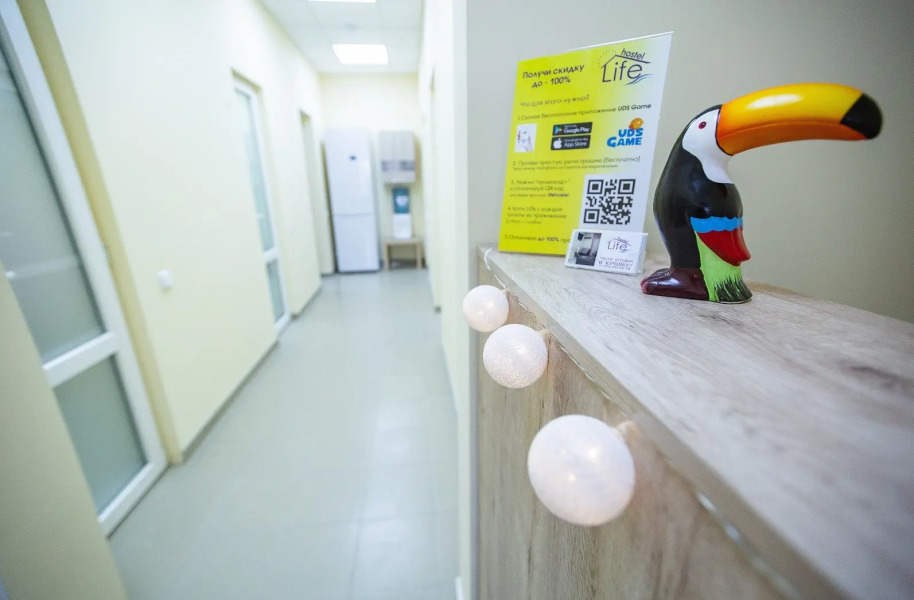 Lifehostel Sevastopol Hostel