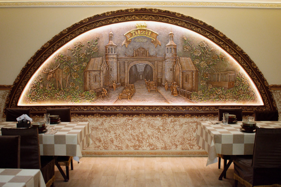 Гостевой дом Vald Garden