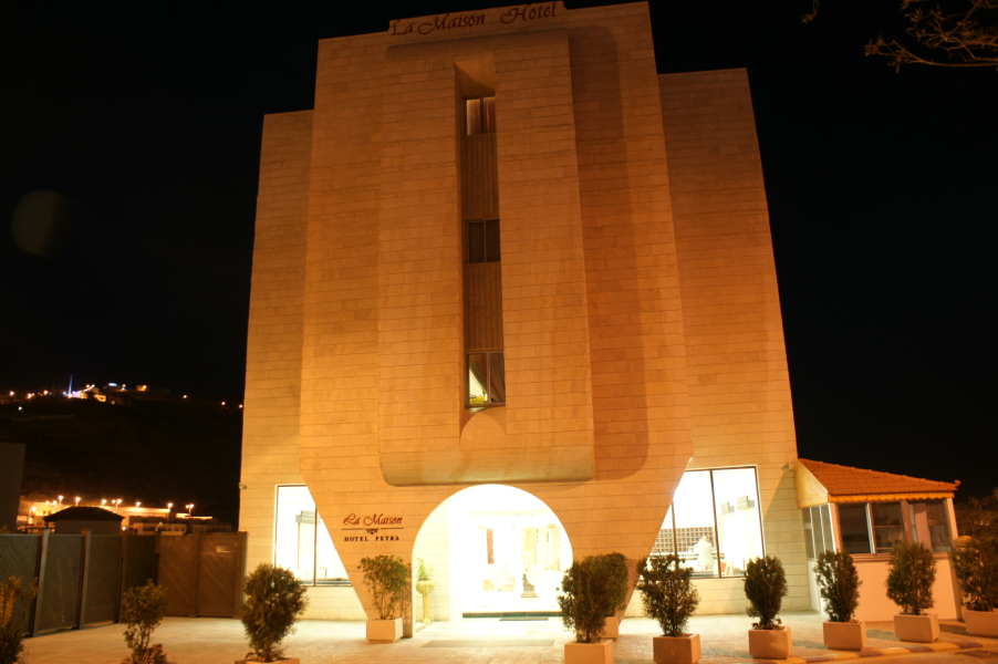 Отель La Maison