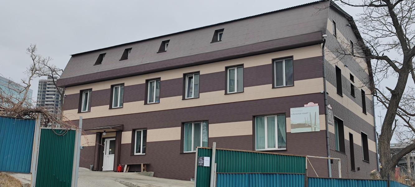 Отель Золотая чаша