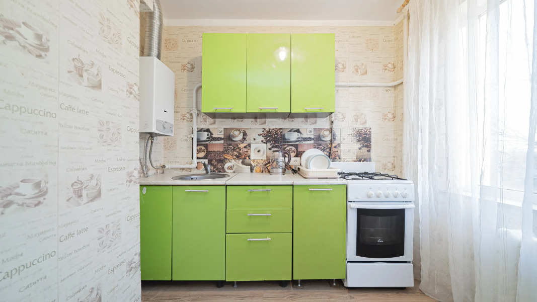 Квартира Dolina