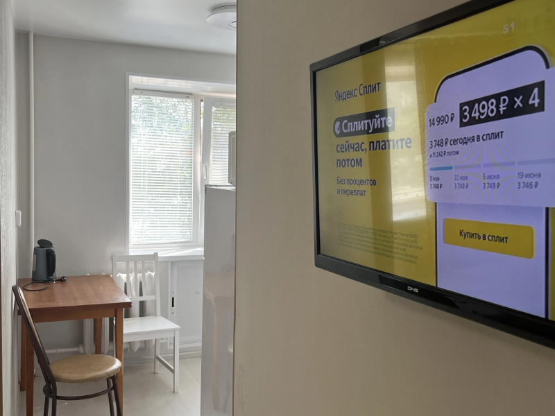 Апартаменты LOYAL'ь Строителей 17