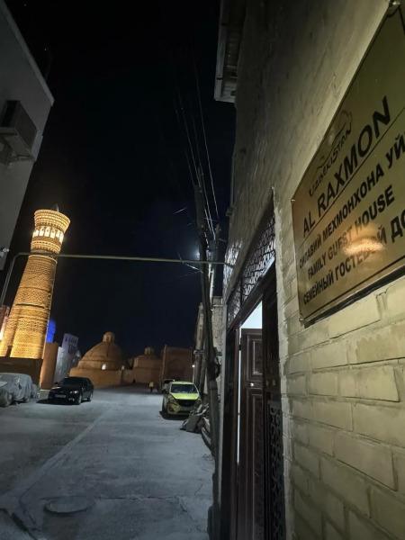 Гостевой дом Al Raxmon