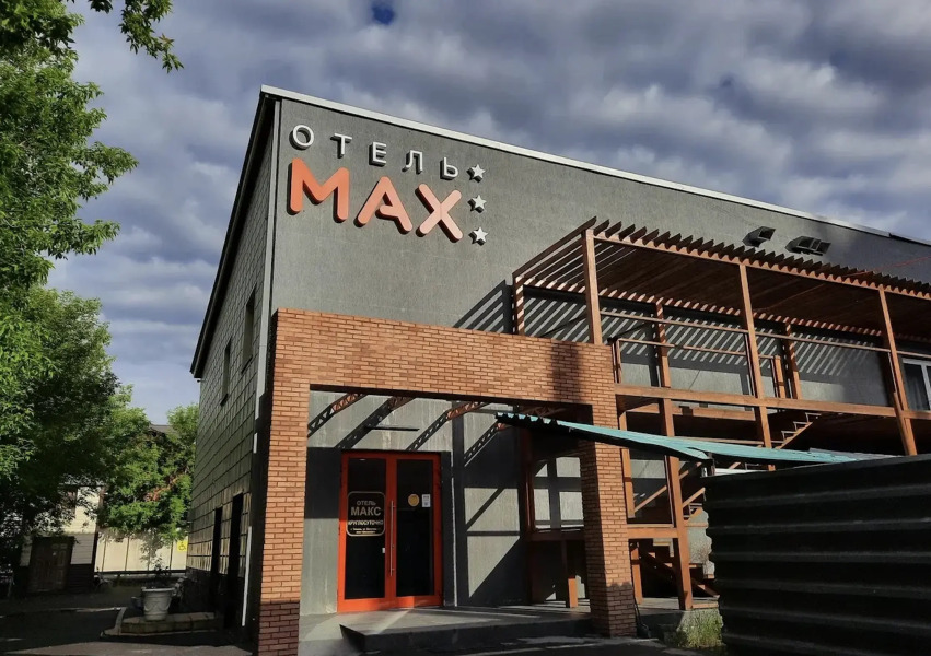 Отель Max
