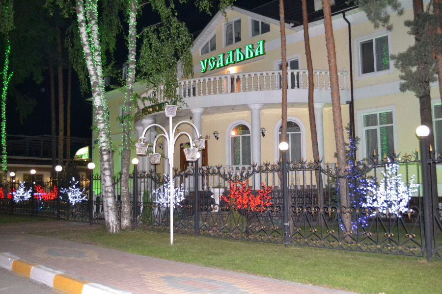 Мини-Отель Усадьба