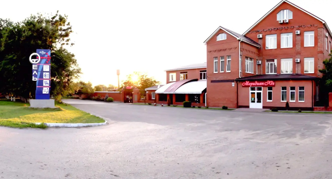 Отель Меридиан-Юг