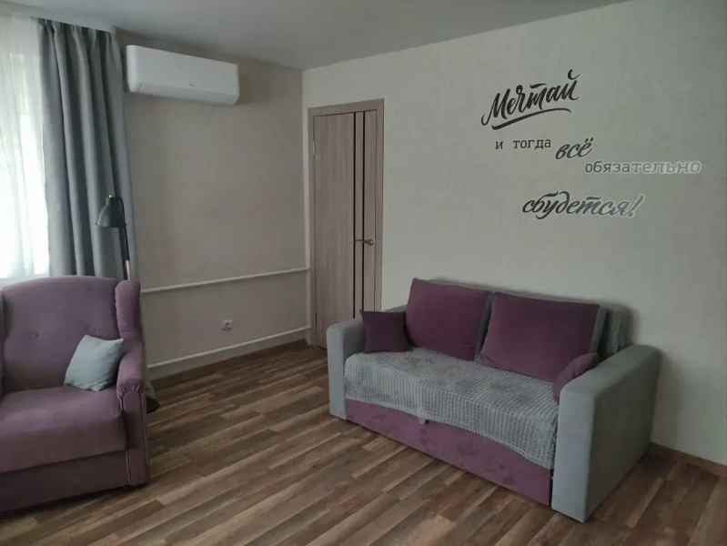 Квартира на Гагарина, 11