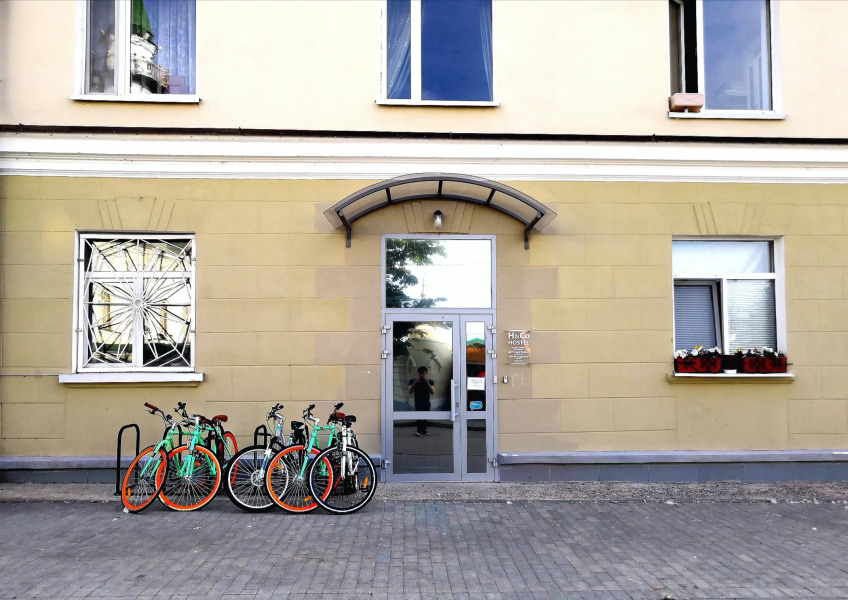 Хостел H&Co