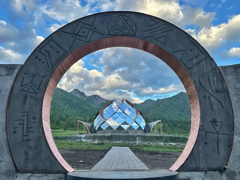 Гостевой дом Земли силы