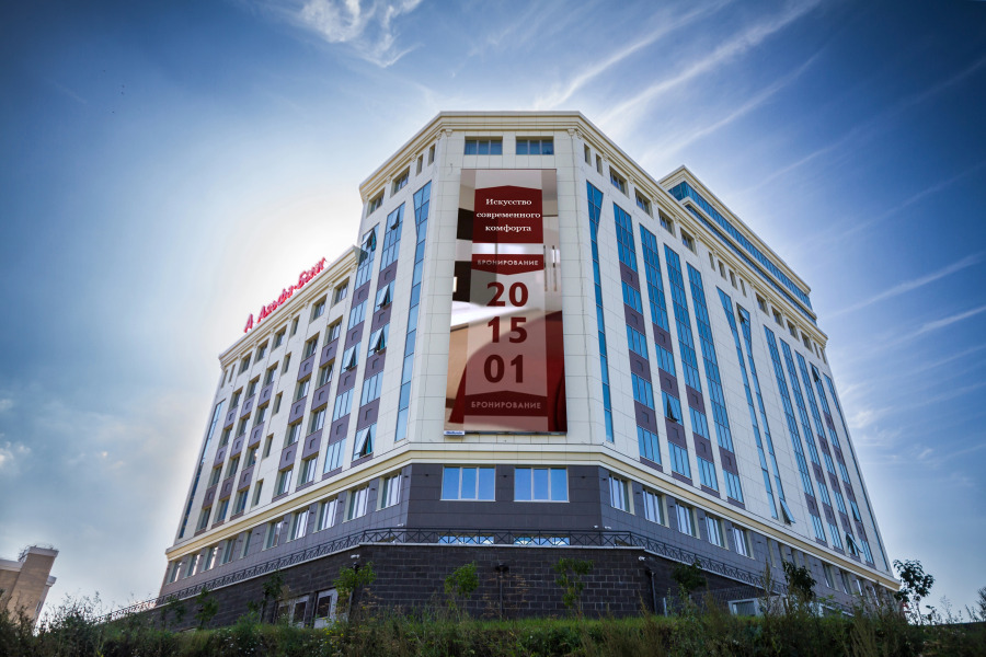 Апарт-Отель Республика