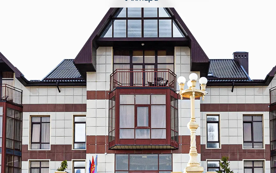 СПА-отель Ахтари