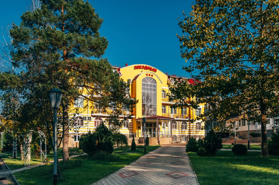 Санаторий Звёздный