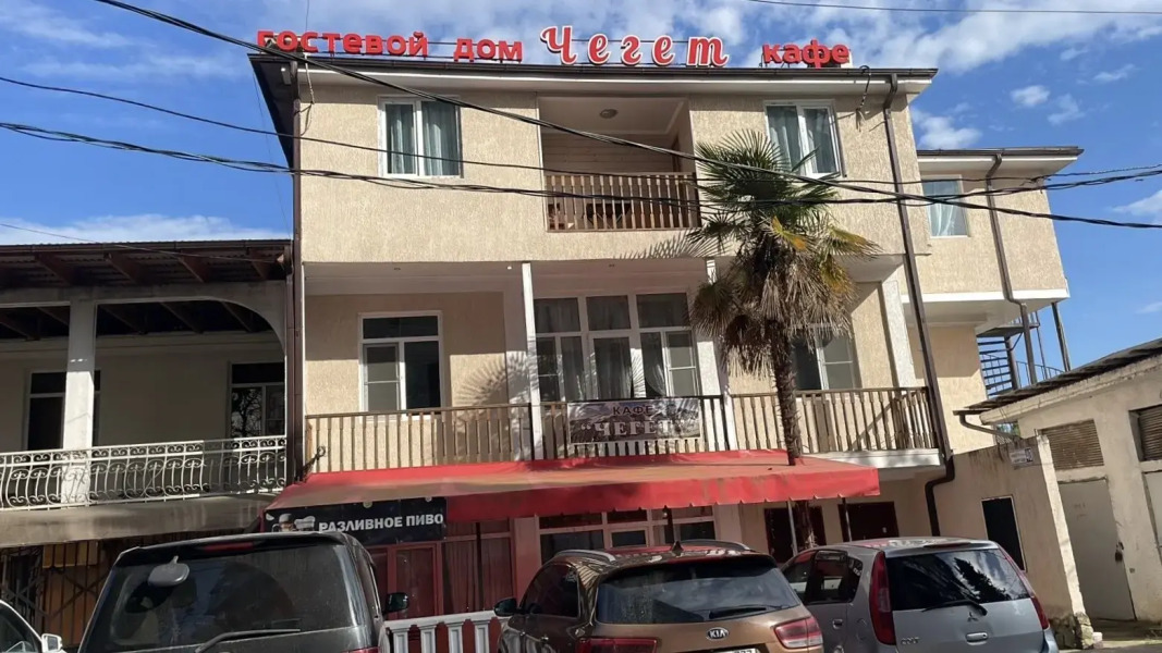 Гостевой дом Чегет