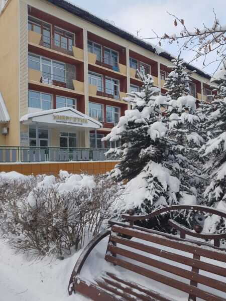 Санаторий Энергетик