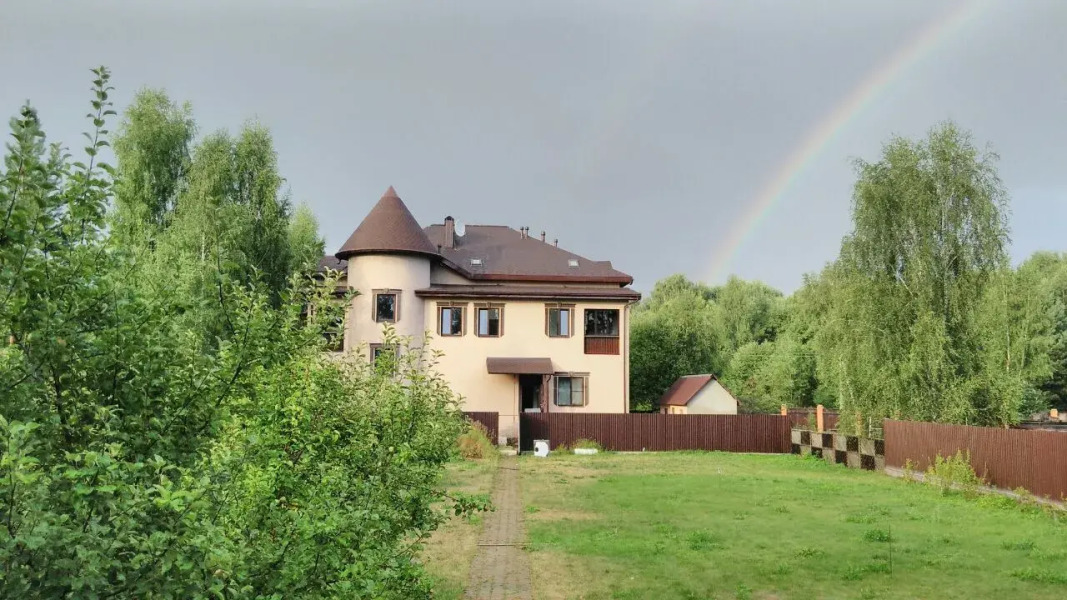 Гостевой дом Комплекс Заборье