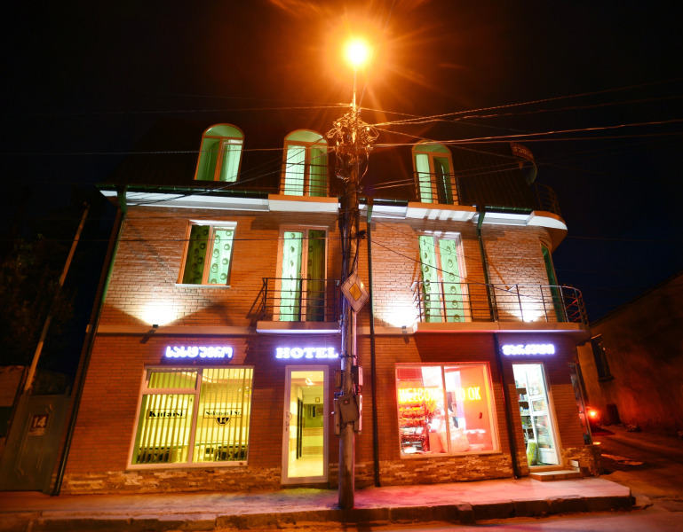 Мини-Отель Kutaisi Globus