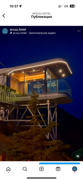 Мини-отель Arzuu Hotel