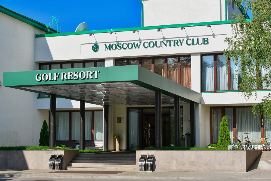 Москоу Кантри Клаб