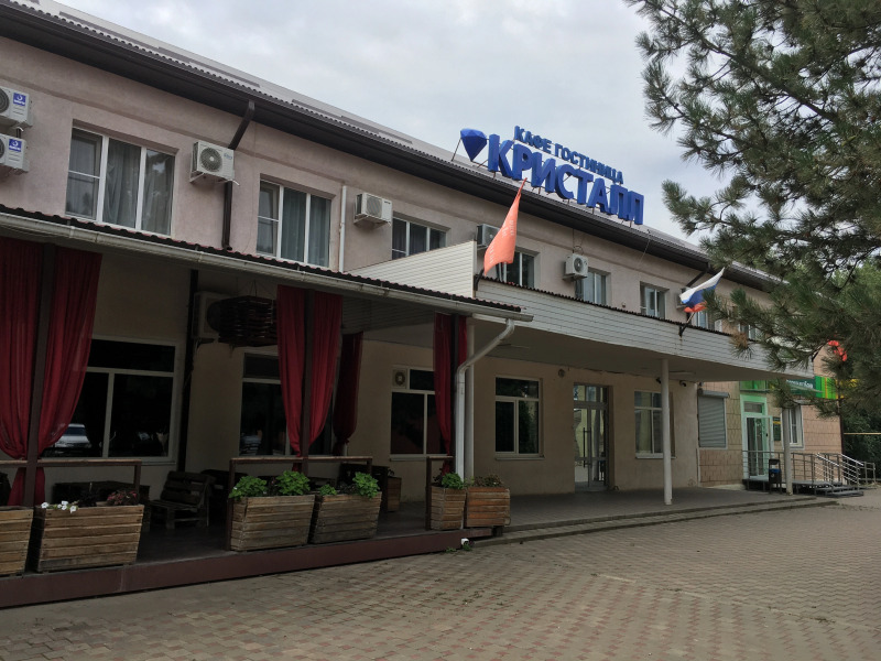 Отель Кристалл