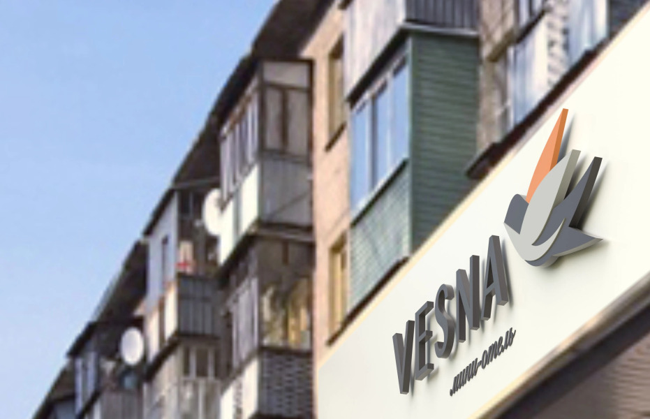 Отель Business Vesna