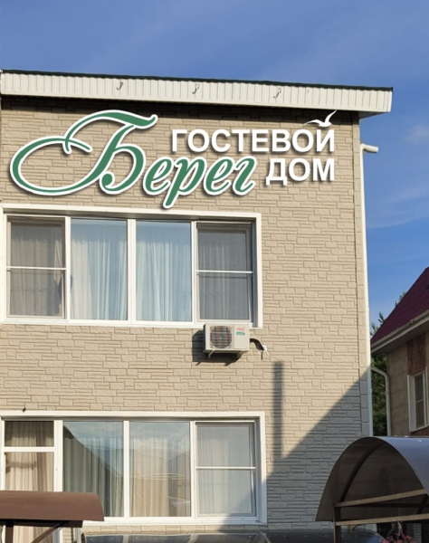 Апартаменты на Торфяной