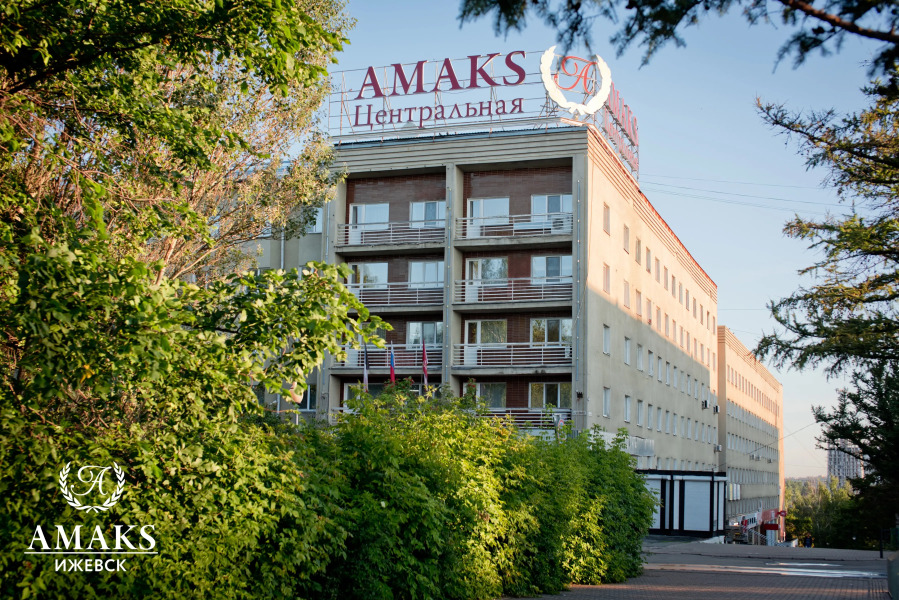 Гостиница AMAKS Центральная