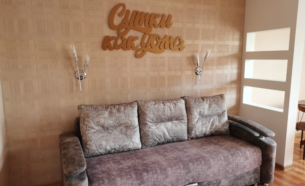 Апартаменты Сутки Как Дома на Сафьяновых 1