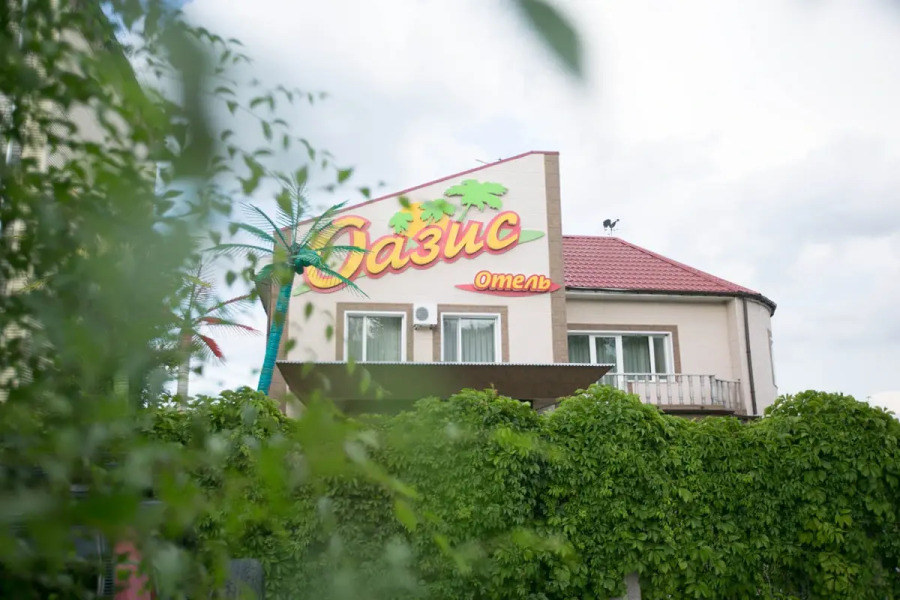 Гостиничный комплекс Оазис